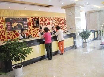 Huaxin International Hotel1