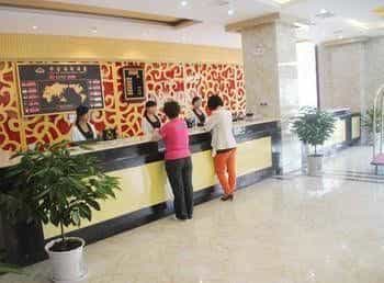 Huaxin International Hotel Huaxin International Hotel