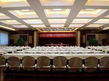 Ningxia Labor Union Hotel - Yinchuan1