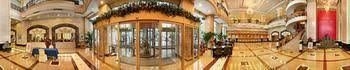 Zibo Hotel - Zibo1