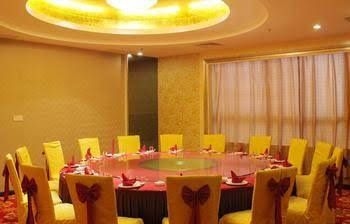 Lianyungang Dong Yuan International Hotel4