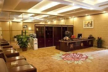 Jade Hotel - Tengchong Jade Hotel - Tengchong