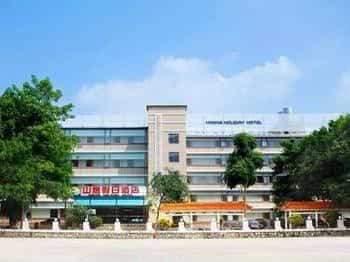 Nanning Hawks Holiday Hotel Nanning Hawks Holiday Hotel
