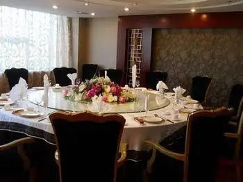 Yijing Holiday Hotel Yimeng Road Branch Yijing Holiday Hotel Yimeng Road Branch
