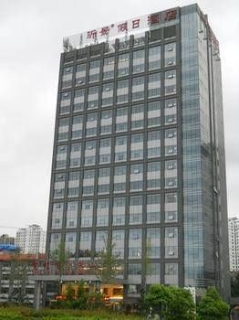 Yijing Holiday Hotel Yimeng Road Branch2