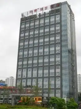 Yijing Holiday Hotel Yimeng Road Branch Yijing Holiday Hotel Yimeng Road Branch