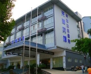 Guilin Tianhu Hotel1