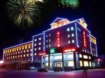 Changbaishan Jilin Sengong Hotel Changbaishan Jilin Sengong Hotel