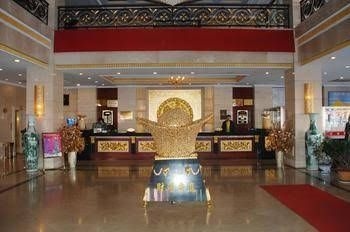Changbaishan Jilin Sengong Hotel4