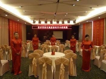 Lvliang Oriental Lily Hotel4