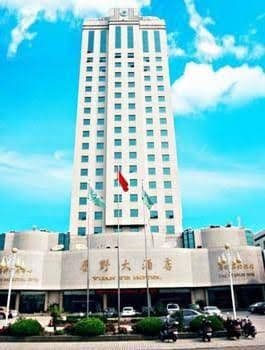 Yuan Ye Hotel Yuan Ye Hotel