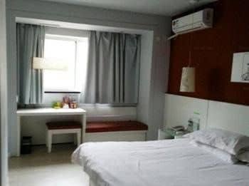 Today Inn Hengyang Xianfeng Road Today Inn Hengyang Xianfeng Road