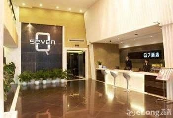 Q7 Hotel - Chongqing Q7 Hotel - Chongqing