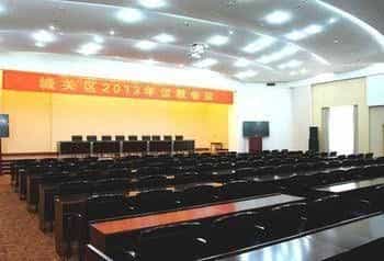 Xizang Jingu Hotel Xizang Jingu Hotel