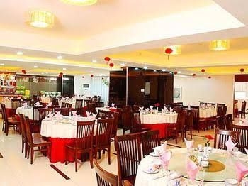 Kaixuan Hotel - Changsha2