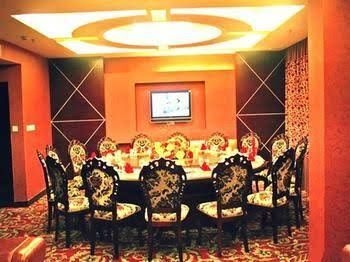 Peace International Hotel - Shangrao2