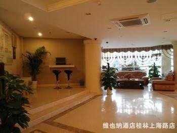 Vienna Hotel Shanghai Road - Guilin0