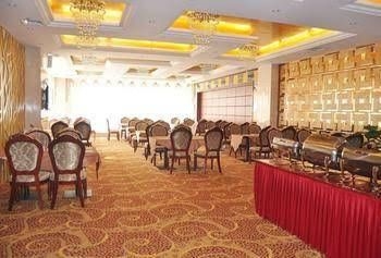 Nanchang Cheng Lake Intercontinental Hotel0