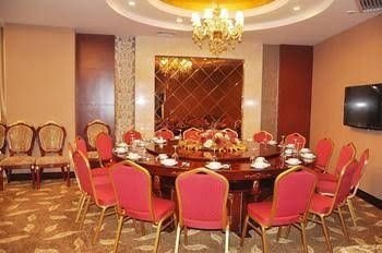 Nanchang Cheng Lake Intercontinental Hotel2