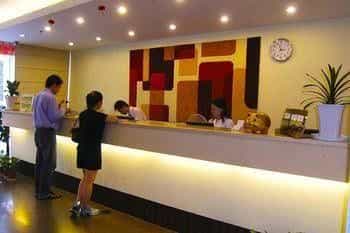 Holiday Star Hotel - Shaoxing