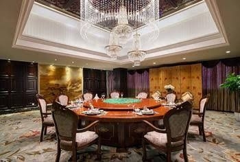 Zhongyi International Business Hotel0