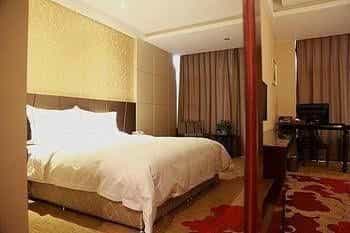 Fenghua International Hotel - Xi'an Fenghua International Hotel - Xi'an
