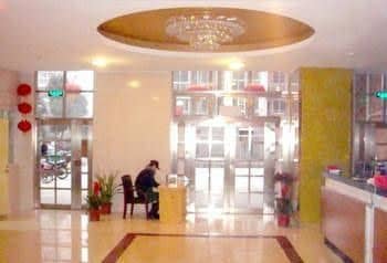 Fortune Building Express Hotel - Bengbu Fortune Building Express Hotel - Bengbu