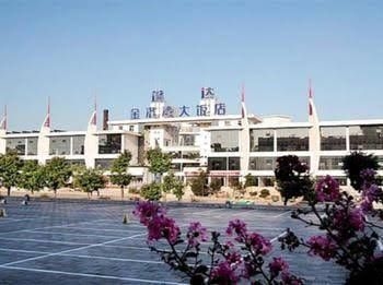Jingangwan Hotel4