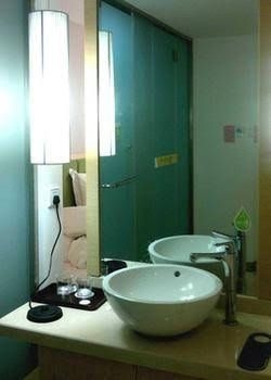 5 Yue Huangshan Branch1