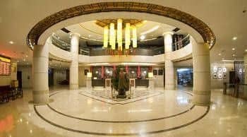 Jinggangshan Eden Plaza Hotel Jinggangshan Eden Plaza Hotel