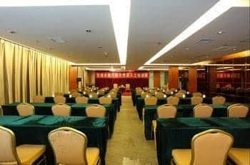 Aoyuan Hotel Aoyuan Hotel