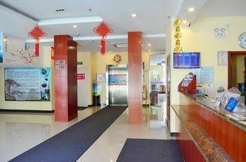 Hanting Hotel3