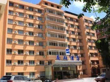 Nan Xiang Hotel - Guiyang Nan Xiang Hotel - Guiyang