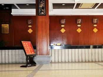 Baihua Hotel