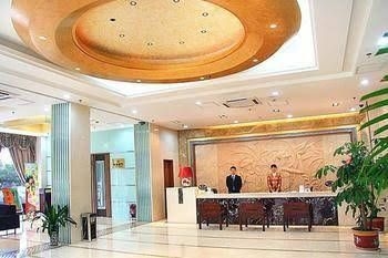Jinan Hairun International Business Hotel4