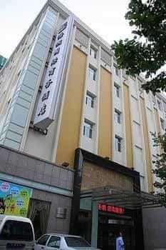 Jinan Hairun International Business Hotel Jinan Hairun International Business Hotel