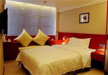 Green Island Hotel - Fuzhou Green Island Hotel - Fuzhou