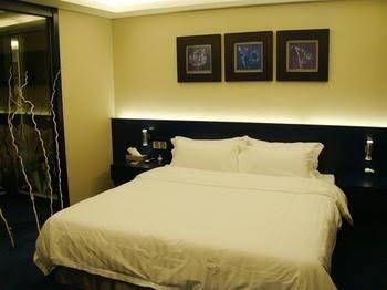 Green Island Hotel - Fuzhou2