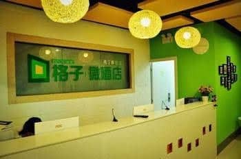 Grid Inn Nanning Jiefang Branch Grid Inn Nanning Jiefang Branch