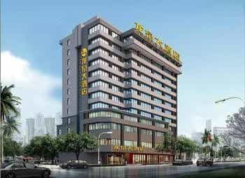 Haikou Longquan Hotel Haikou Longquan Hotel