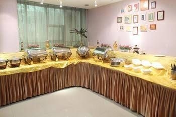 Hosenic Holiday Inn - Zibo2