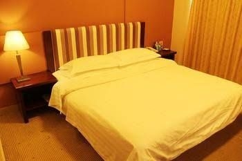 Hosenic Holiday Inn - Zibo0