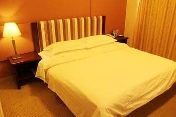 Hosenic Holiday Inn - Zibo Hosenic Holiday Inn - Zibo
