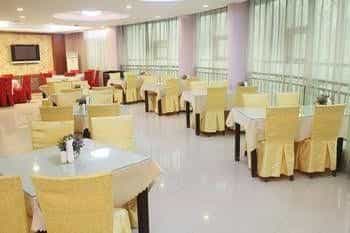 Hosenic Holiday Inn - Zibo Hosenic Holiday Inn - Zibo