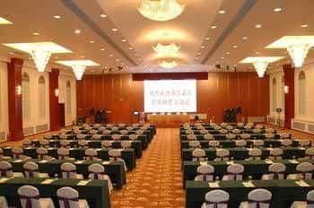 Jilin Wu Mao Hotel - Changchun Jilin Wu Mao Hotel - Changchun