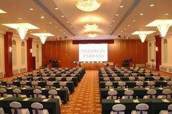 Jilin Wu Mao Hotel - Changchun2