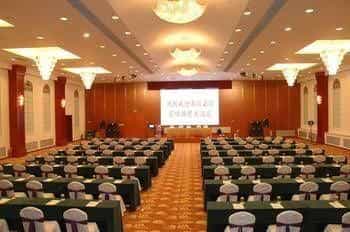 Jilin Wu Mao Hotel - Changchun Jilin Wu Mao Hotel - Changchun