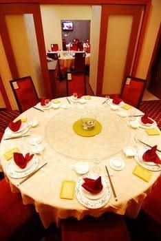 Jin Sun Hotel - Shaoxing0