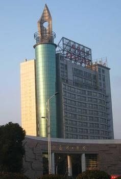Jiulong Yuntian Hotel - Changzhou1