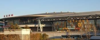 Joyful City Hotel - Beijing2